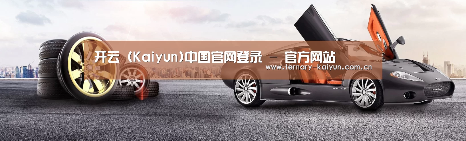 易优Cms-演示站