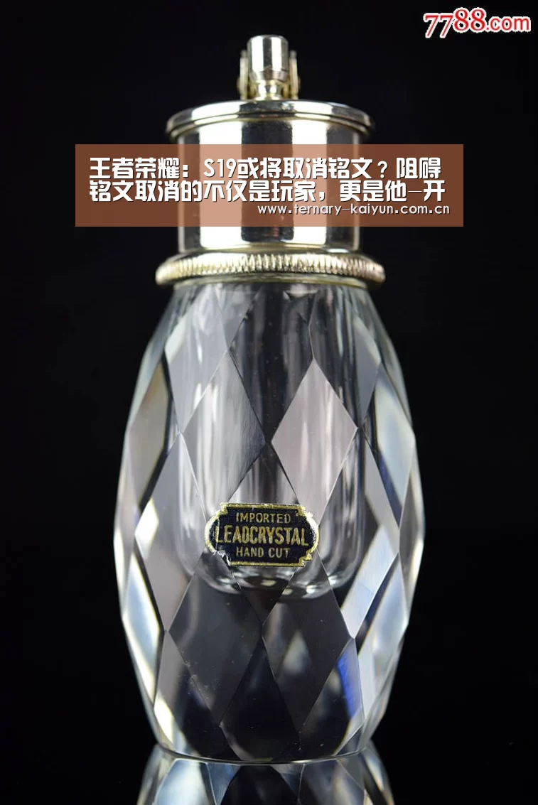 开云体育