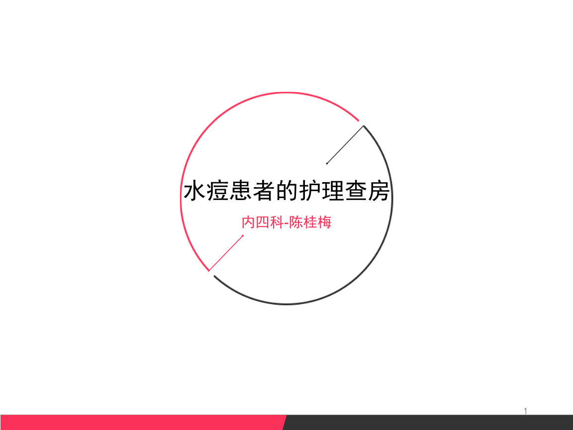 开云体育