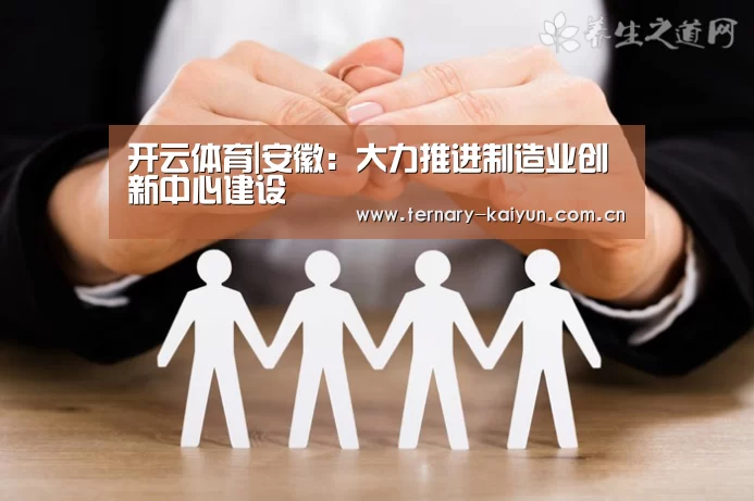 开云体育