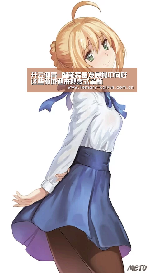 开云体育